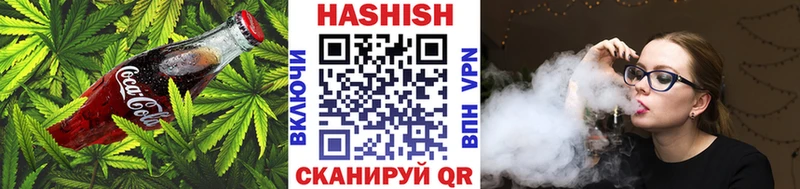 Печенье с ТГК марихуана  дарк нет состав  Усолье-Сибирское 
