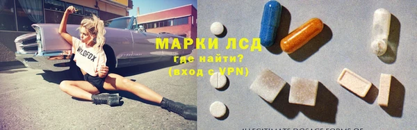 apvp Покров
