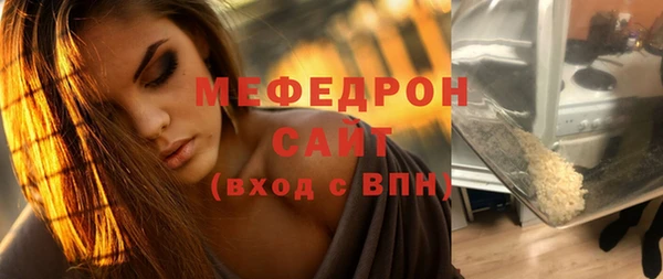 экстази Покачи