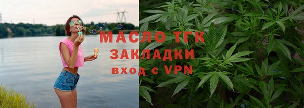 мефедрон VHQ Верхний Тагил