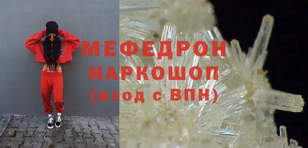 apvp Покров