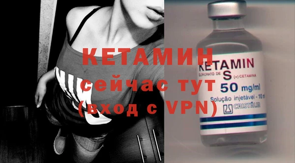 apvp Покров