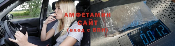 apvp Покров