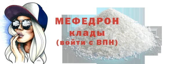 apvp Покров