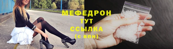 apvp Покров