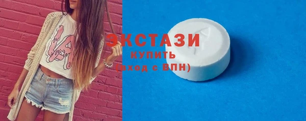 apvp Покров