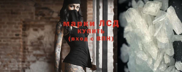 apvp Покров