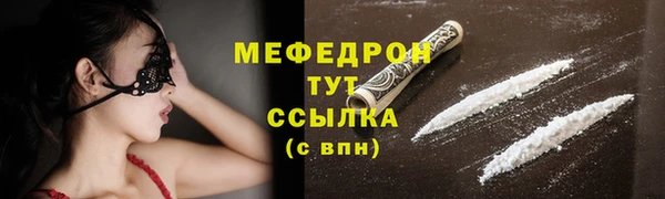 экстази Покачи