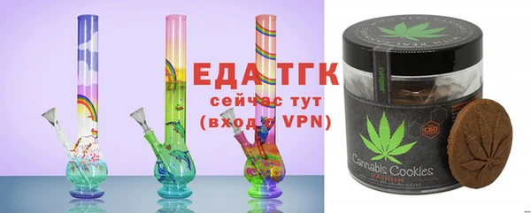 apvp Покров