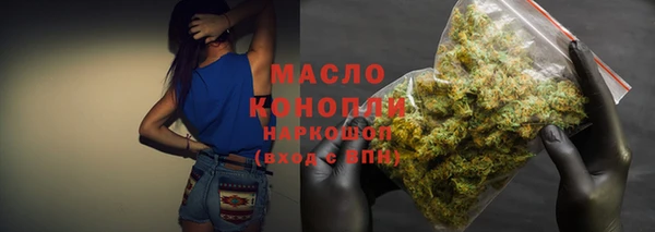 кокаин перу Покровск
