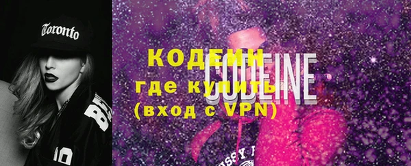 круглые Воткинск