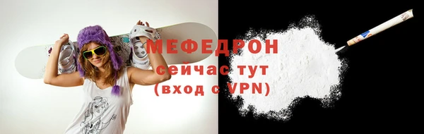 apvp Покров