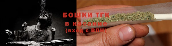 кокаин перу Покровск