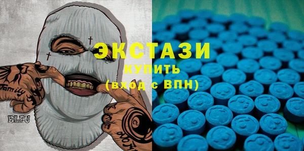 кокаин перу Покровск