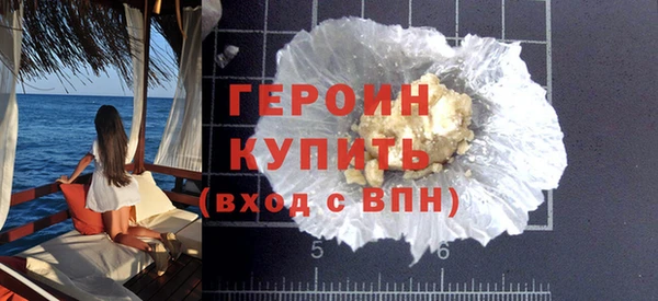 apvp Покров