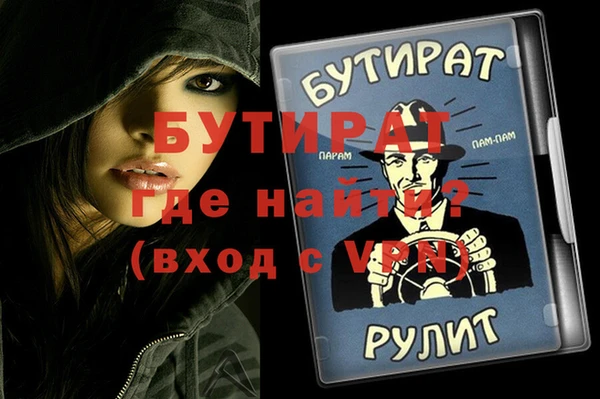 кокаин перу Покровск
