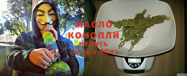 apvp Покров