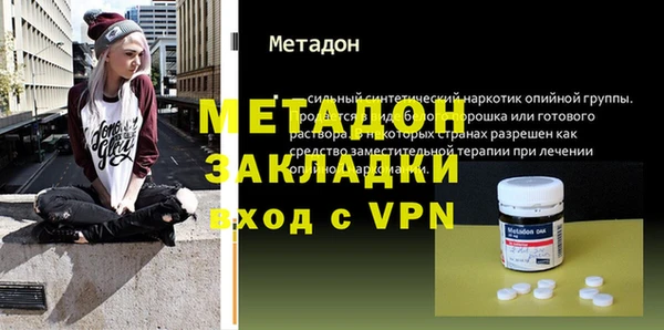 apvp Покров