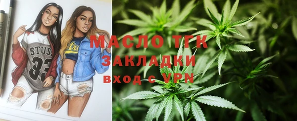 мефедрон VHQ Верхний Тагил