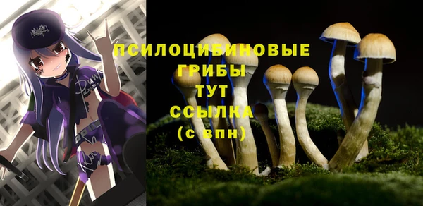 кокаин перу Покровск