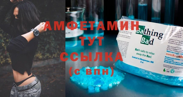кокаин перу Покровск