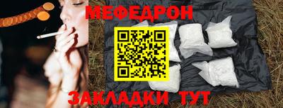 индика Гай