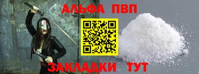 индика Гай