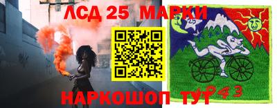 кокаин премиум Гатчина