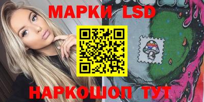 кокаин премиум Гатчина