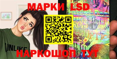 ECSTASY Гагарин