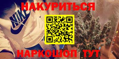 ECSTASY Гагарин