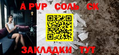 кокаин премиум Гатчина