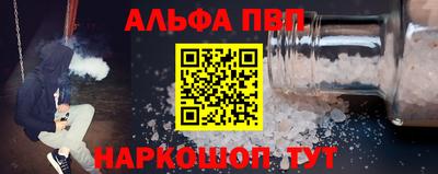 индика Гай