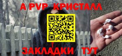 ECSTASY Гагарин