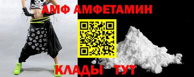 ECSTASY Гагарин