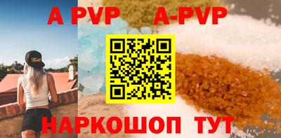 кокаин премиум Гатчина
