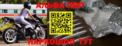 кокаин премиум Гатчина