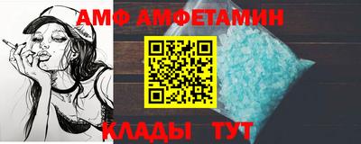 кокаин премиум Гатчина