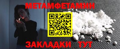 ECSTASY Гагарин