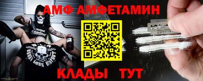 кокаин премиум Гатчина