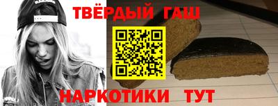 индика Гай