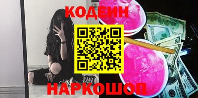 индика Гай