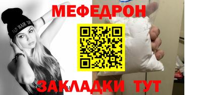 индика Гай